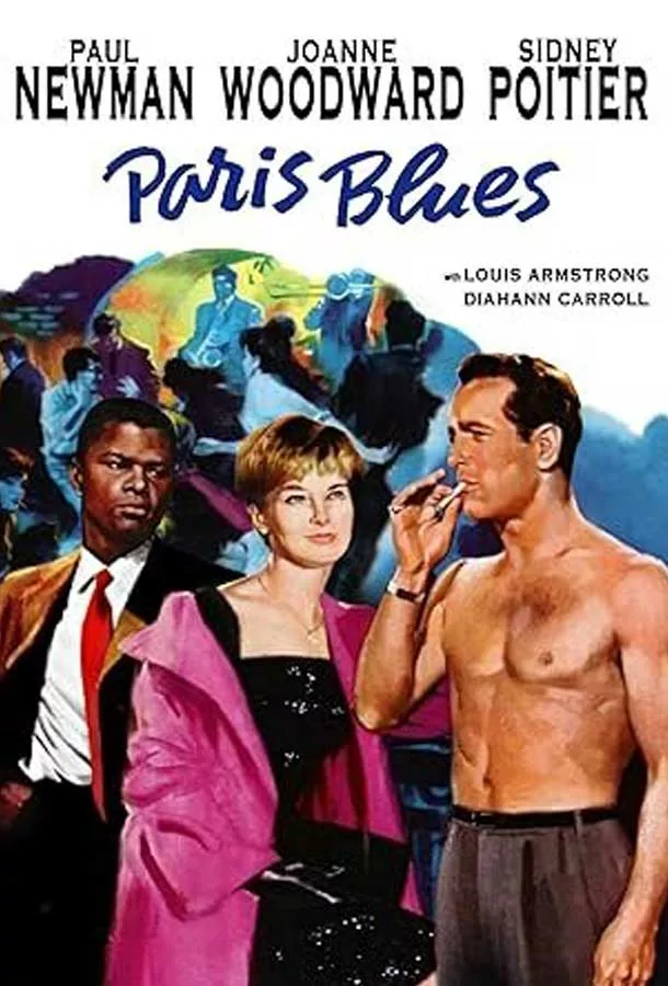 Paris Blues Movie Poster