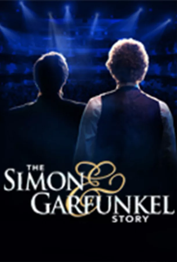 Simon and Garfunkel headshots from behind