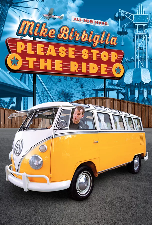 Mike Birbiglia PLEASE STOP THE RIDE illustration