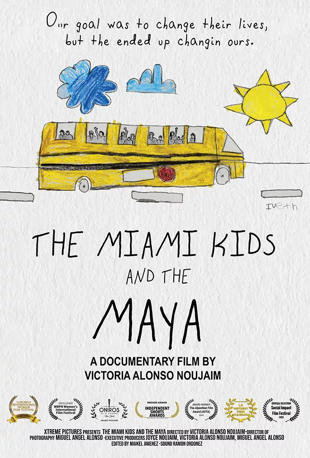 THE MIAMI KIDS AND THE MAYA A DOCUMENTARY FILM BY VICTORIA ALSONSO NOUJAIM. Artistic rendering of student bus with kids